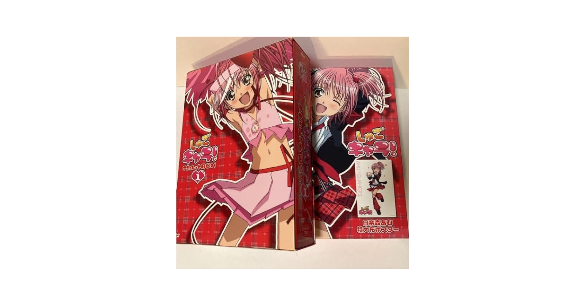 しゅごキャラ! アミュレットBOX(1)〈5枚組〉 日奈森あむ特大布ポスター しゅごキャラ 日奈森あむ デジタオル「アミュレットBOX初回限定